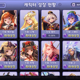 Screenshot 2022.06.30 13.09.18.744 ktcps5