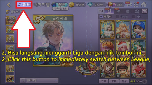 switch league 2 2 noyodq.jpg