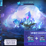 Screenshot 2022.07.07 09.43.59.044 yluhfx