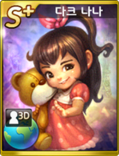 dark nana.png