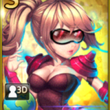 reina