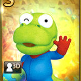 krong