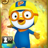 pororo