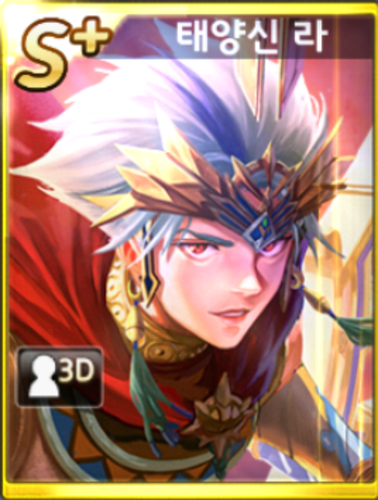 ra.png
