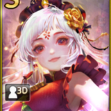 fey