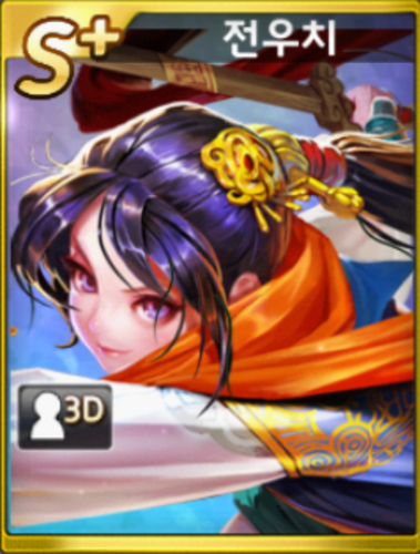 jwc.png