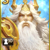 god kraus