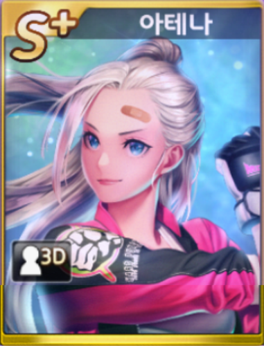athena.png