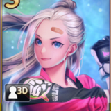 athena