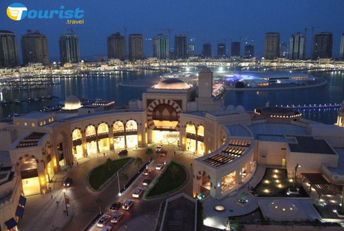 Holiday Tour Packages for Qatar