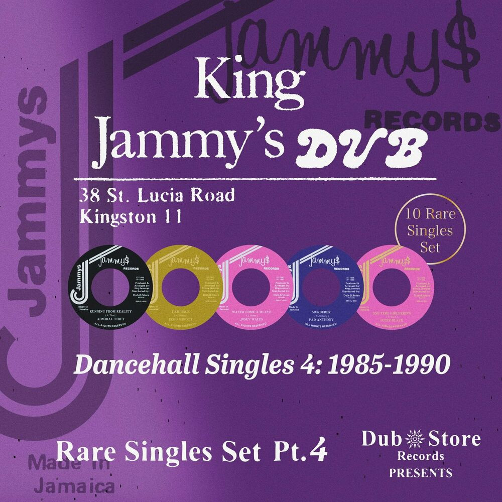 Dancehall Singles 4: 1985-1990 - 10 Singles Set | V.A Album 2023