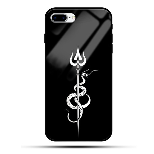 lord shiva's trishul.jpg