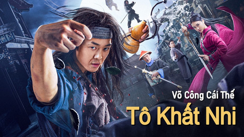 kiem Tô Khất Nhi Võ Công Cái Thế.jpg
