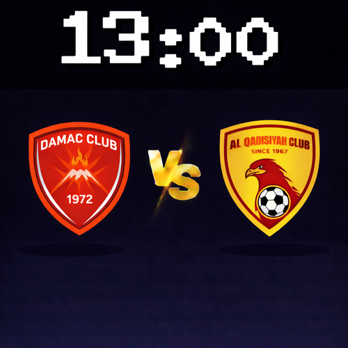 Jogo de futebol Damac vs Al Qadisiyah.png