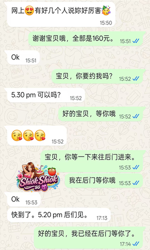 Image 20260120171532 308 20.png