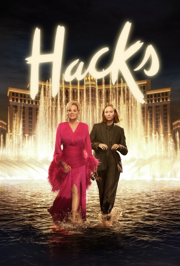 Hacks (2026) (Sezon 5) MULTi.1080p.AMZN.WEB-DL.H264-Mixio | Lektor & Napisy PL