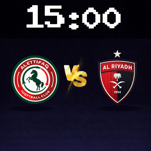 Al Ettifaq vs Al Riyadh 15 00.png