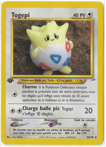 French 56 105 1st good