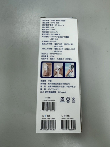 2BF1273A D284 44AA A3CA 59B4FFF3FE0C.jpg