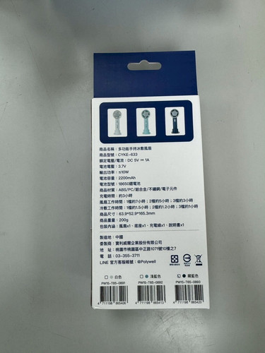 F6A4C673 F63D 4645 A261 844DBAE2DF51.jpg