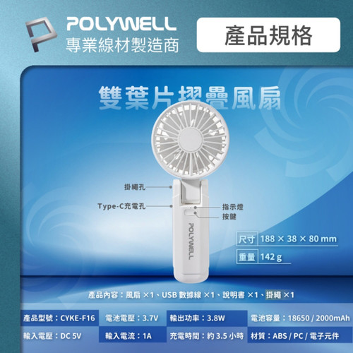 639088360584800000 (6).jpg