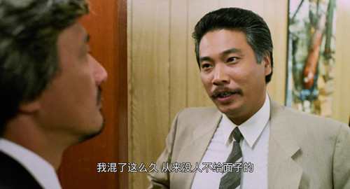 英雄本色2.A.Better.Tomorrow.II.1987.UHD.BluRay.2160p.x265.10bit.DV.HDR.DTS HD.MA.7.1.mUHD FRDS 001129.jpg