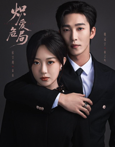 Screenshot 2026 03 31 at 15.45.14.png