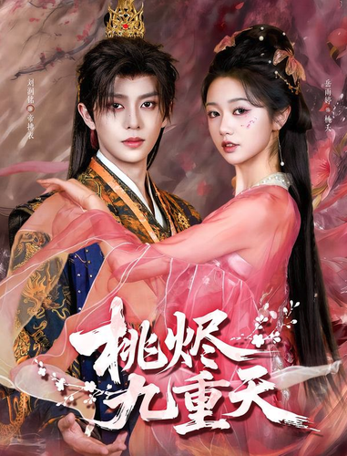 Screenshot 2026 03 31 at 15.44.11.png