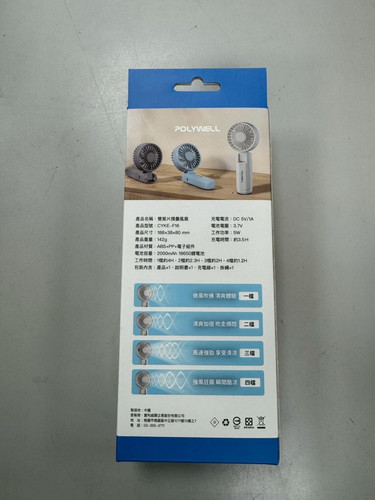 E586C490 598A 4B1A 9665 BB5E781D3A9D.jpg