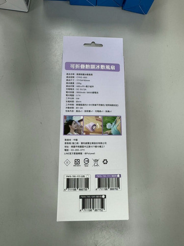 4410F831 4F09 41AC AA95 387768DC1341.jpg