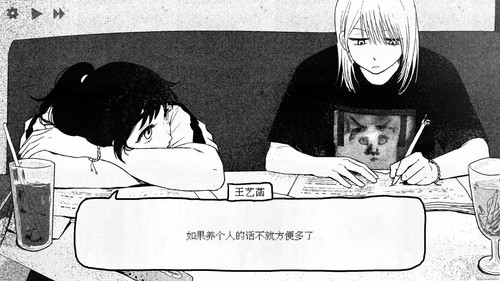 20251001021537 1.jpg