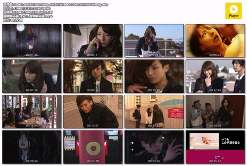 Switch.Girl.S01E04.1080p.AMZN.WEB DL.DDP2.0.H.264 Wendy.mkv.jpg