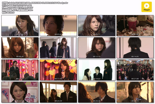 Switch.Girl.S01E08.1080p.AMZN.WEB DL.DDP2.0.H.264 Wendy.mkv.jpg