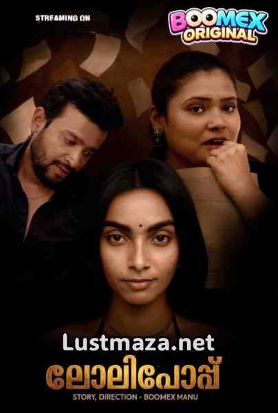 Lollipop (2026) S01E01 BoomEx Malayalam Uncut Hot Short Film | WEB-DL X264 1080p Download