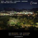 Dubai Natural Facade Lighting Design