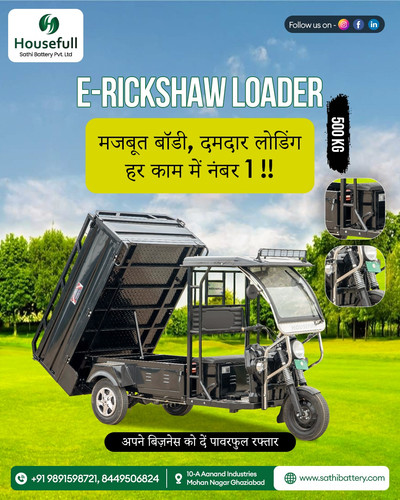 Housefull E-Rickshaw Loader – Power Meets Performance.jpg