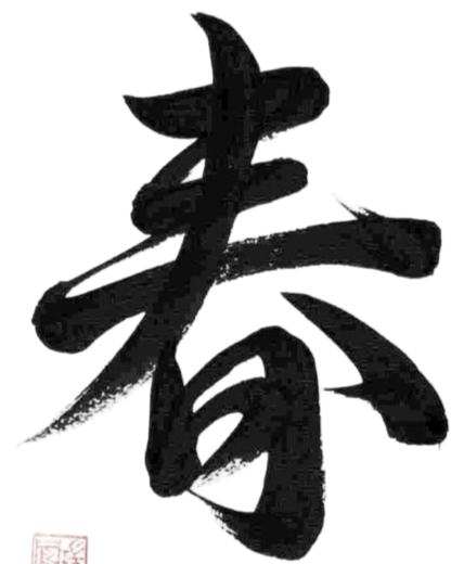 IMG 20260331 222504.png