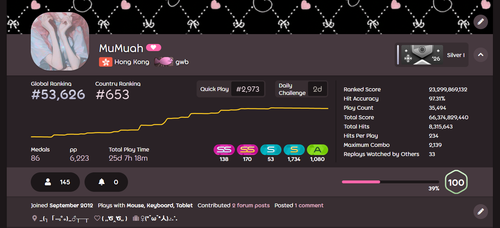 螢幕擷取畫面 2026 03 31 213546.png