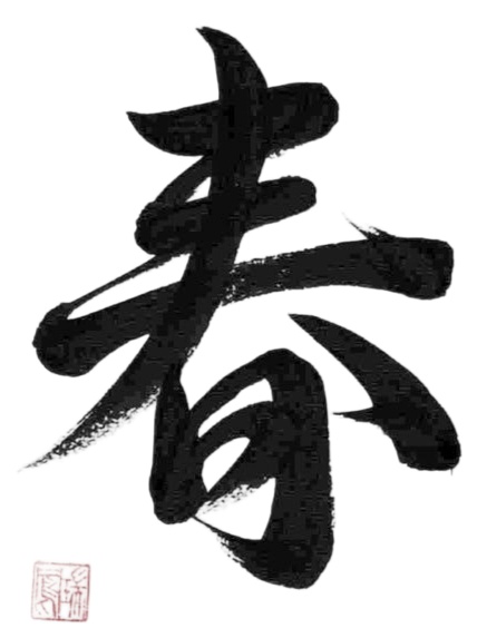 IMG 20260331 182252.png
