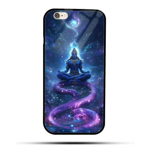 Shesha Lord of Infinity.jpg