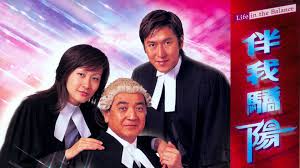 kiem Life In The Balance (2004).jpg