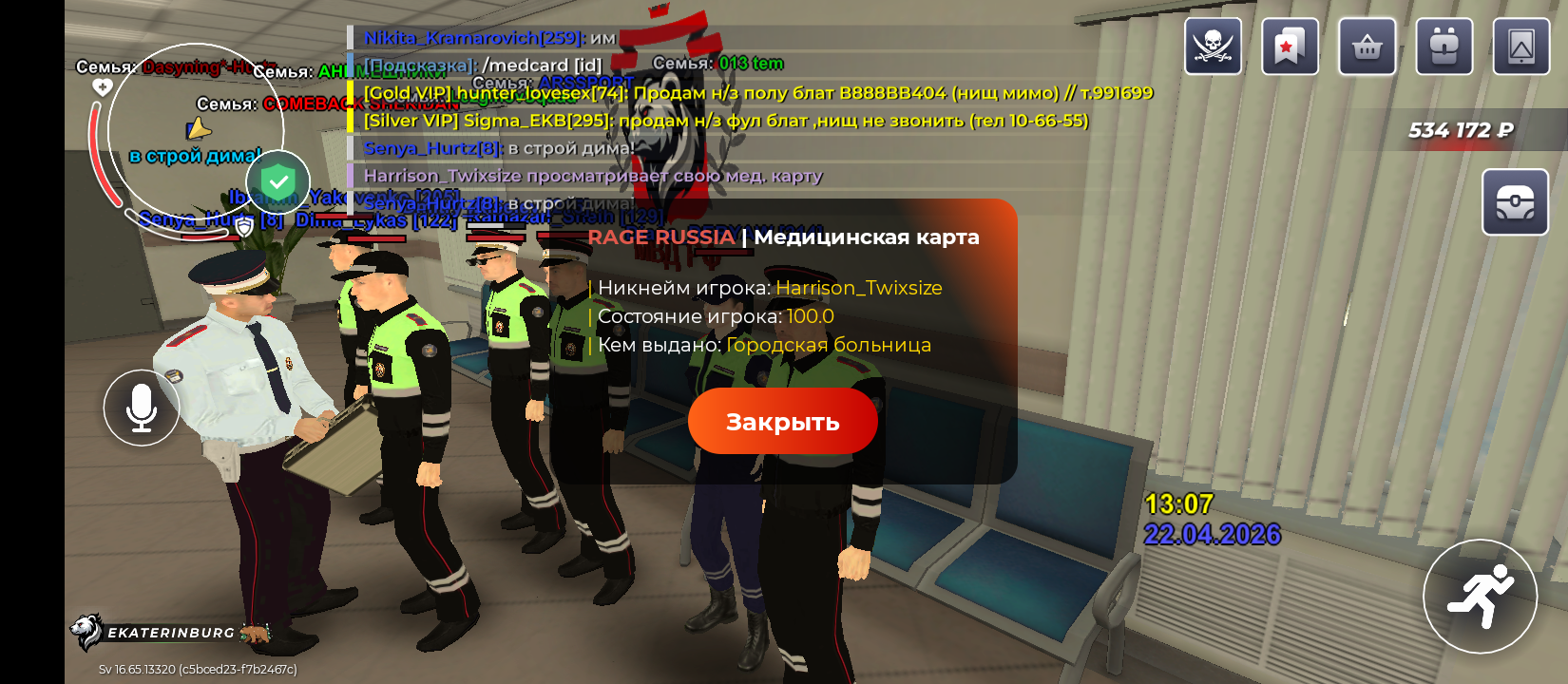 freeimage.host