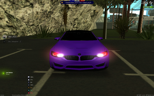 Screenshot (24).png