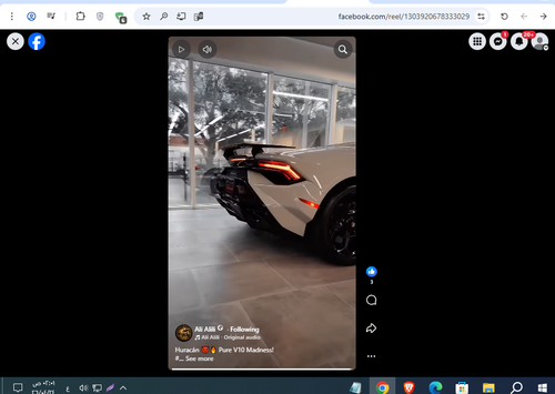 Screenshot 5.png