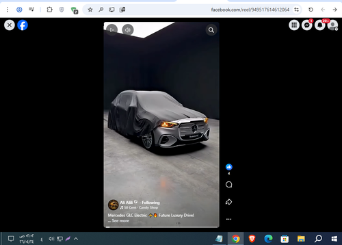 Screenshot 6.png