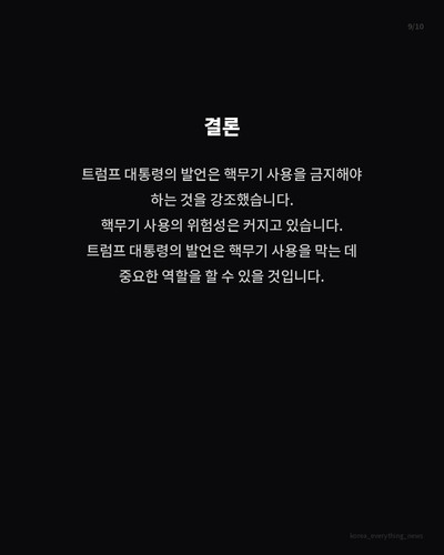 0a8235a6b3b9.1