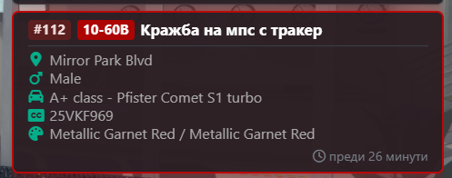 Medal 1np5KUT3cR.png