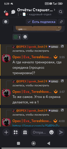 1000016722.1
