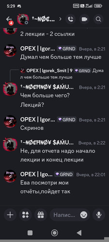 1000016721.1