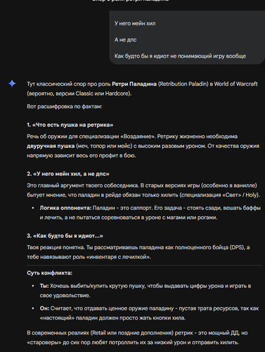chrome jDXAbfmp63.2